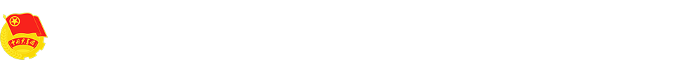 江苏云顶4008技术学院logo